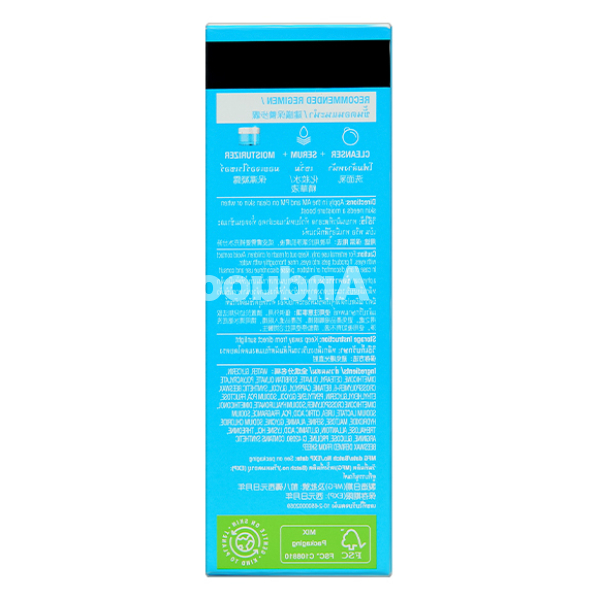 Gel dưỡng ẩm Neutrogena Hydro Boost Water Gel cấp và giữ ẩm cho da hũ 15g