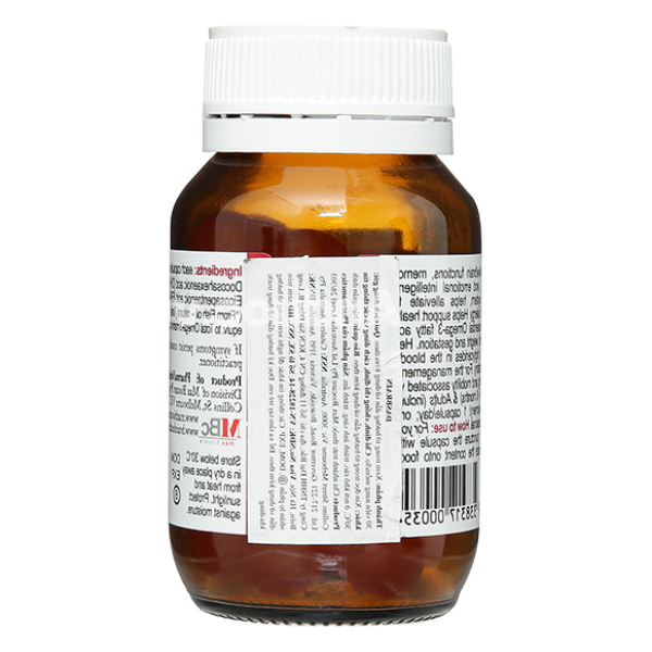 Dasbrain bổ não, tăng cường miễn dịch lọ 30 viên