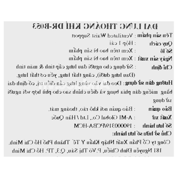 Đai lưng thoáng khí Dr. Med DR-B053 size L