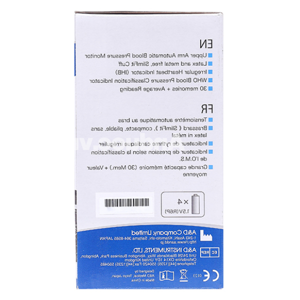 Máy đo huyết áp bắp tay AND UA-651