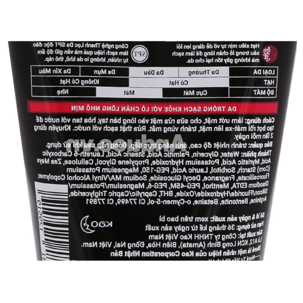 Sữa rửa mặt Men's Bioré Deep Action sạch sâu tuýp 100g