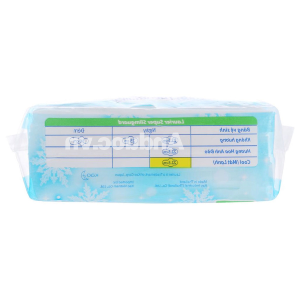 Băng vệ sinh Laurier Super Slimguard Cool siêu siêu mỏng có cánh gói 8 miếng