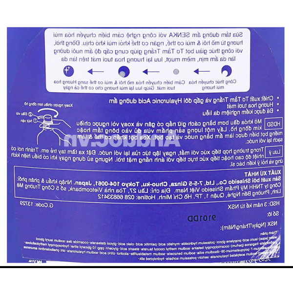 Sữa tắm Senka Perfect Bubble hương hoa tươi mát chai 500ml