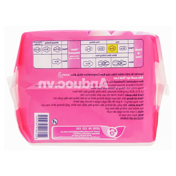 Băng vệ sinh Laurier Fresh and Free siêu thấm có cánh gói 8 miếng