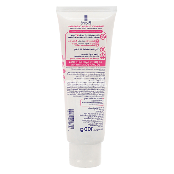 Sữa rửa mặt Biore sạch bã nhờn, thu nhỏ lỗ chân lông tuýp 100g