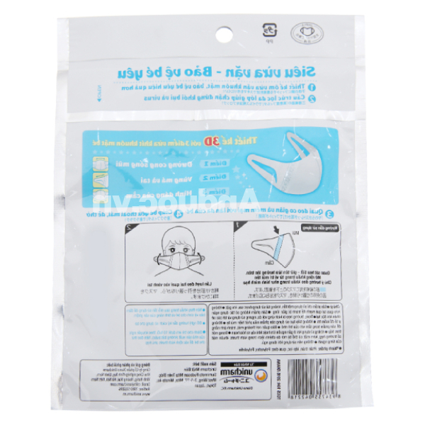 Khẩu trang y tế trẻ em Unicharm 3D Mask Kids màu trắng gói 3 cái