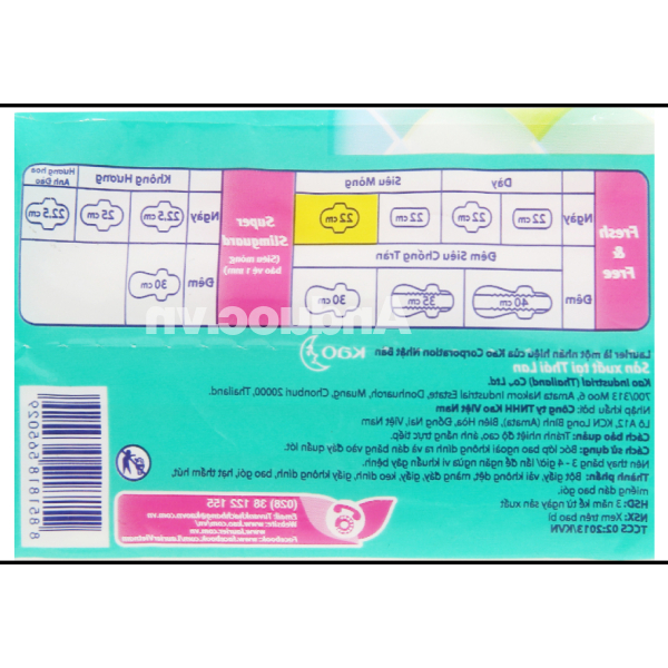 Băng vệ sinh Laurier Fresh&Free siêu thấm gói 8 miếng