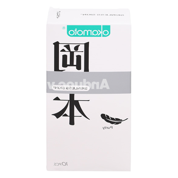 Bao cao su Okamoto Skinless Skin Purity 53mm hộp 10 cái