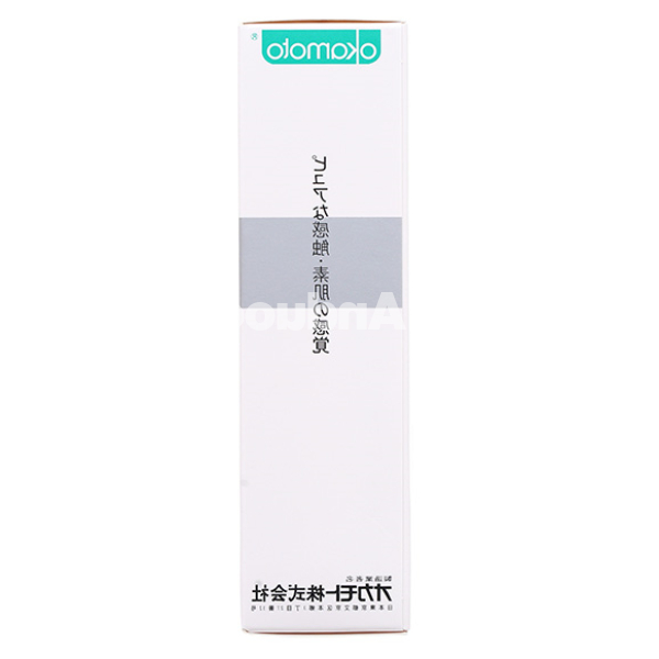 Bao cao su Okamoto Skinless Skin Purity 53mm hộp 10 cái
