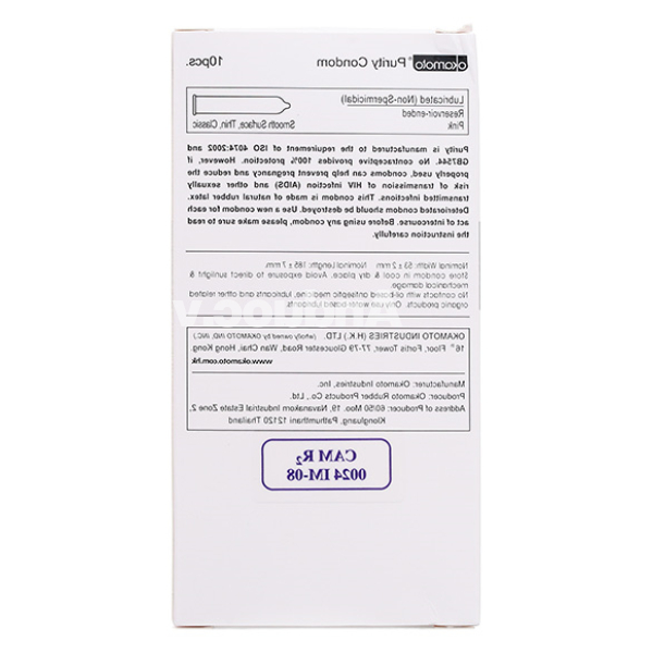 Bao cao su Okamoto Skinless Skin Purity 53mm hộp 10 cái