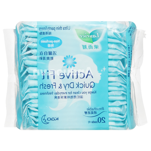 Băng vệ sinh hàng ngày Laurier Active Fit gói 20 miếng