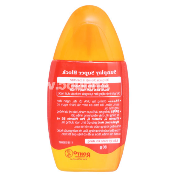 Sữa chống nắng Sunplay Super Block SPF 81/PA++++ ngăn đen sạm chai 30g