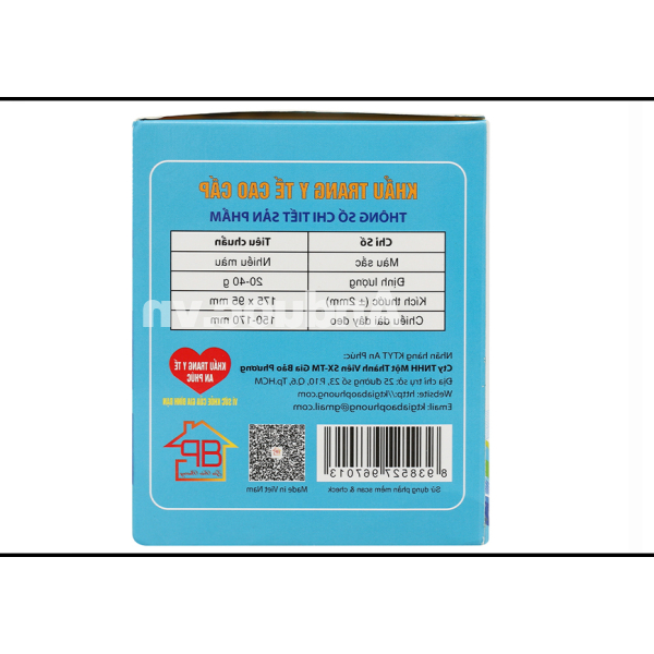 Khẩu trang y tế An Phúc 4 lớp màu xanh hộp 50 cái