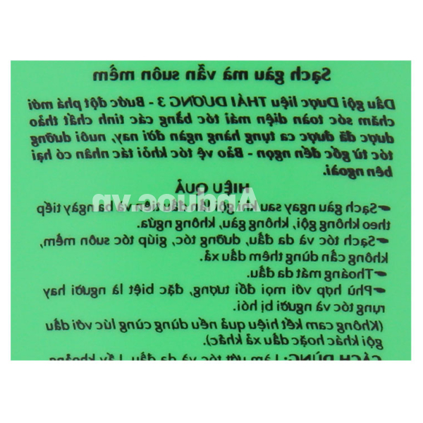Dầu gội dược liệu Thái Dương 3 hương lá sạch gàu, mềm mượt chai 200ml