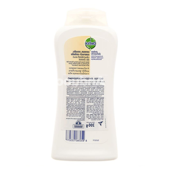 Sữa tắm Dettol Onzen mật ong kháng khuẩn, dưỡng thể chai 250g