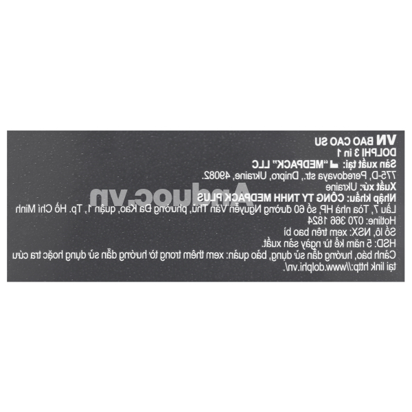Bao cao su Dolphi 3 in 1 vân gai 52mm hộp 12 cái
