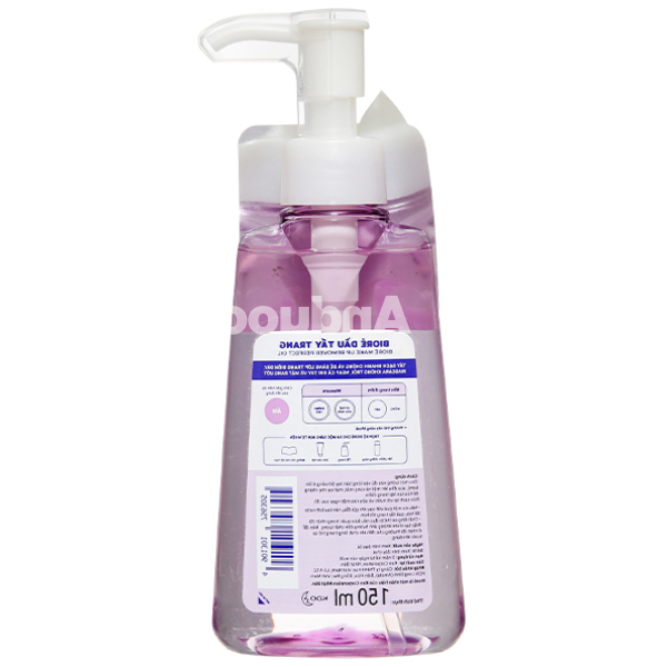 Dầu tẩy trang Bioré làm sạch lớp trang điểm, bụi bẩn, bã nhờn trên da chai 150ml