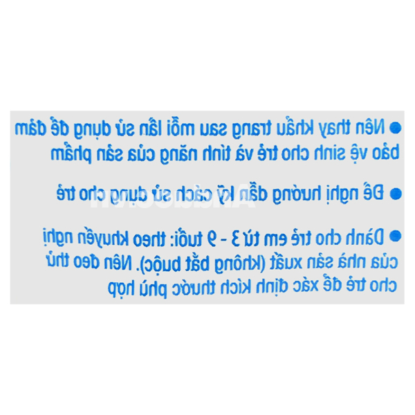 Khẩu trang trẻ em Unicharm 3D Mask Kids màu trắng gói 5 cái