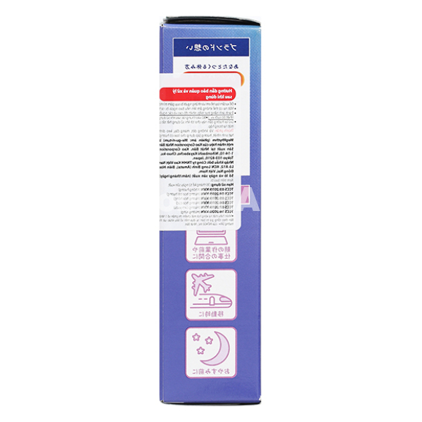 Mặt nạ xông hơi mắt Megrhythm hoa cúc làm ấm, thư giãn mắt hộp 5 miếng