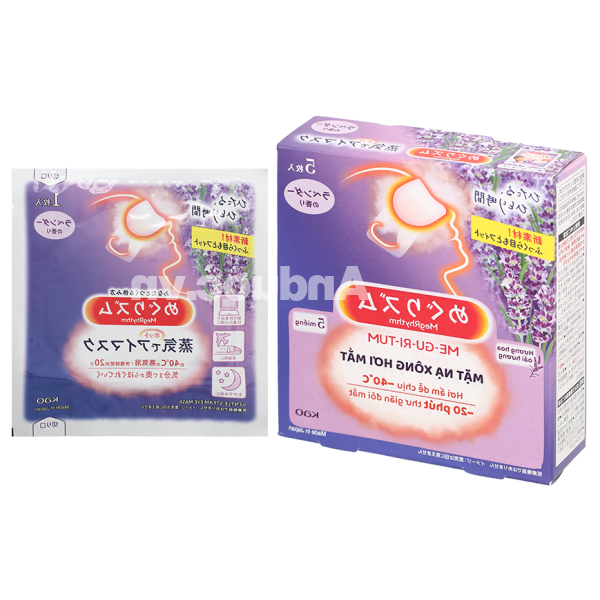 Mặt nạ xông hơi mắt Megrhythm oải hương làm ấm, thư giãn mắt hộp 5 miếng