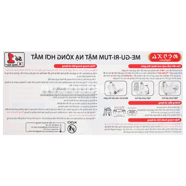 Mặt nạ xông hơi mắt Megrhythm oải hương làm ấm, thư giãn mắt hộp 5 miếng