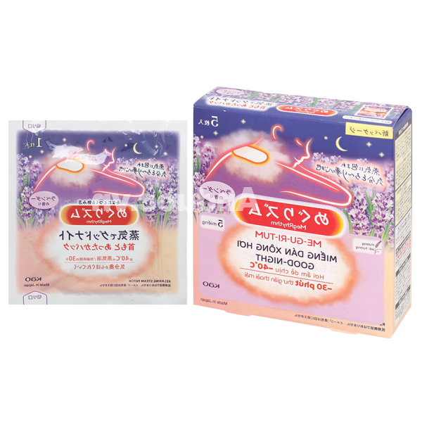 Miếng dán xông hơi Good-Night Megrhythm oải hương giúp thư giãn hộp 5 miếng