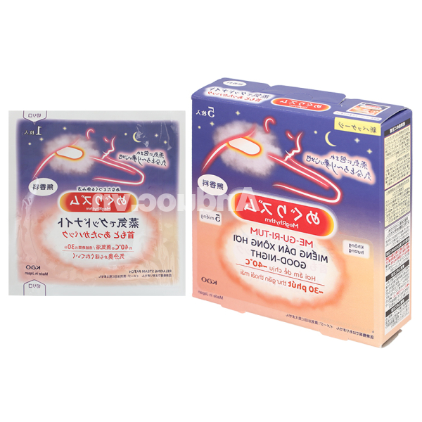 Miếng dán xông hơi Good-Night Megrhythm không mùi giúp thư giãn hộp 5 miếng