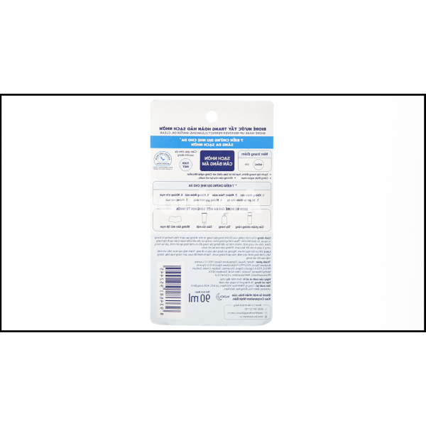 Nước tẩy trang Bioré Oil Clear hoàn hảo dành cho da dầu chai 90ml