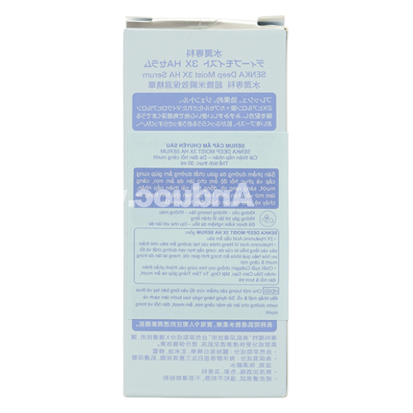 Serum Senka 3X HA cấp ẩm chuyên sâu giúp da đàn hồi căng mướt chai 30ml