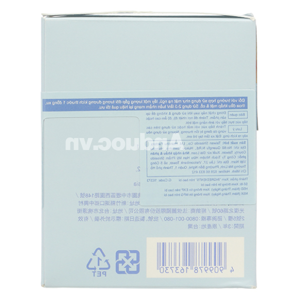 Kem dưỡng Senka cấp ẩm chuyên sâu cho làn da ẩm mịn hũ 50g