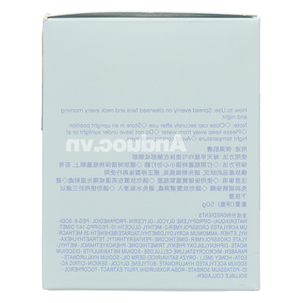 Kem dưỡng Senka cấp ẩm chuyên sâu cho làn da ẩm mịn hũ 50g