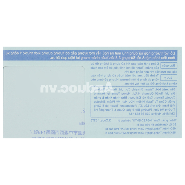 Kem dưỡng Senka cấp ẩm chuyên sâu cho làn da ẩm mịn hũ 50g