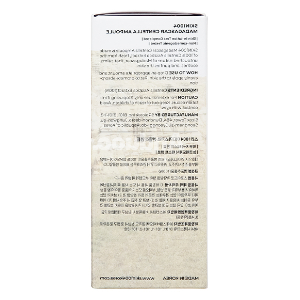 Tinh chất rau má Skin1004 Madagascar Centella Ampoule dưỡng ẩm và phục hồi da lọ 55ml