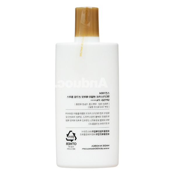 Kem chống nắng Skin1004 Madagascar Centella Air-Fit Suncream Plus làm dịu làn da tuýp 50ml