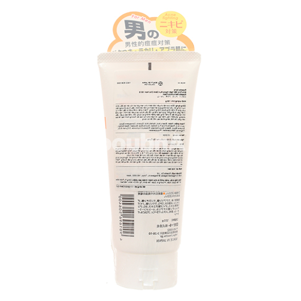 Sữa rửa mặt Rosette Men's Acne Foam ngừa mụn cho nam tuýp 120g