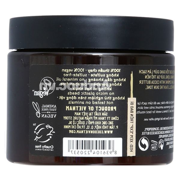 Tẩy tế bào chết Cocoon hạt cà phê làm sạch da chết cơ thể hũ 200ml