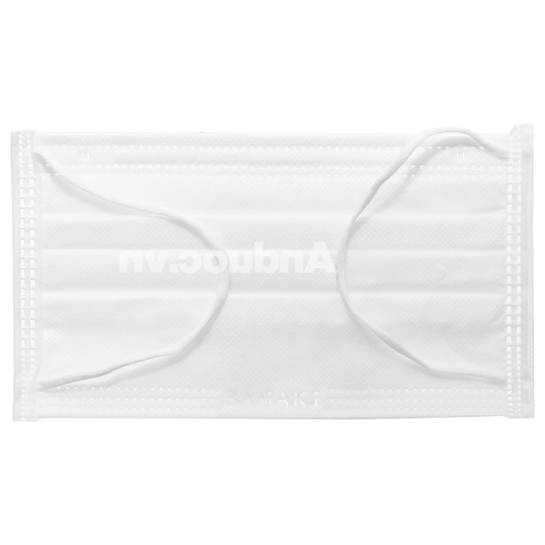 Khẩu trang y tế Mask Care 4 lớp màu trắng hộp 50 cái