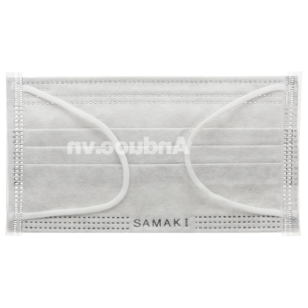 Khẩu trang y tế Mask Care 4 lớp màu xám hộp 50 cái