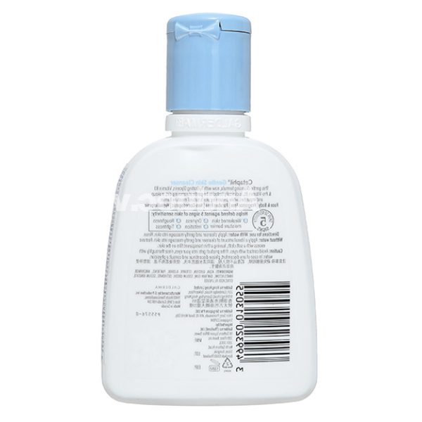 Sữa rửa mặt Cetaphil Gentle Skin Cleanser làm sạch dịu nhẹ chai 125ml