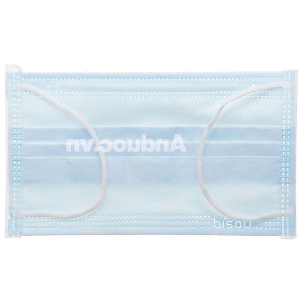 Khẩu trang y tế Bísou 4 lớp màu xanh hộp 50 cái