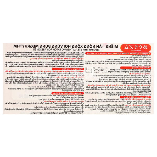 Miếng dán nóng xông hơi Megrhythm giảm đau vùng bụng hộp 5 miếng