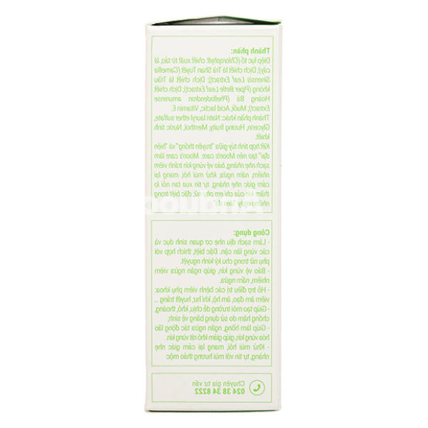 Gel vệ sinh phụ nữ Moon's Care làm sạch dịu nhẹ, ngừa viêm nhiễm chai 100ml