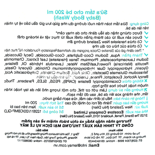 Sữa tắm cho bé Ecostore bảo vệ da, dịu nhẹ cho bé chai 200ml