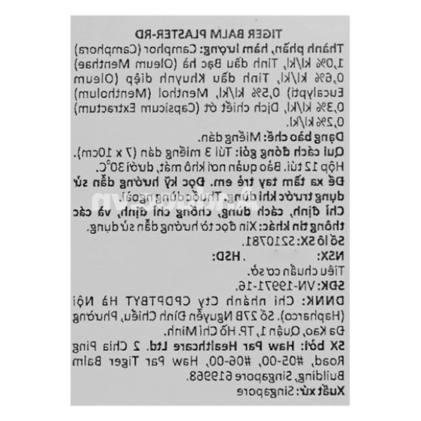 Cao dán Tiger Balm Plaster - RD (7cm x 10cm) giảm đau cơ, bong gân gói 3 miếng