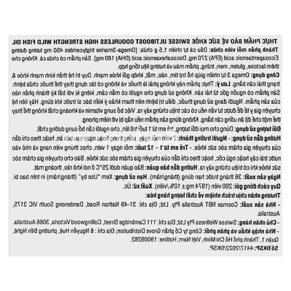 Dầu cá Swisse Ultiboost Odourless 1500mg giúp tim, não, mắt khỏe mạnh chai 200 viên