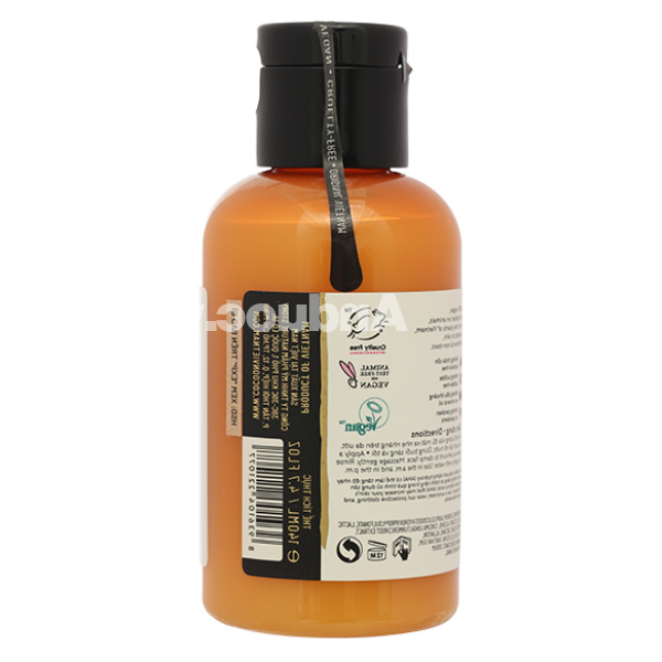 Sữa rửa mặt nghệ Hưng Yên Cocoon giúp da sạch mịn, rạng rỡ chai 140ml