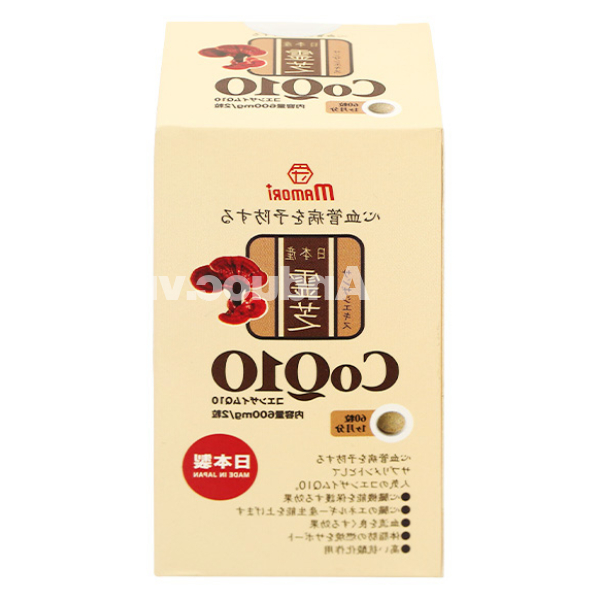 Mamori CoQ10 hỗ trợ chống oxy hóa, tốt cho tim mạch hộp 60 viên