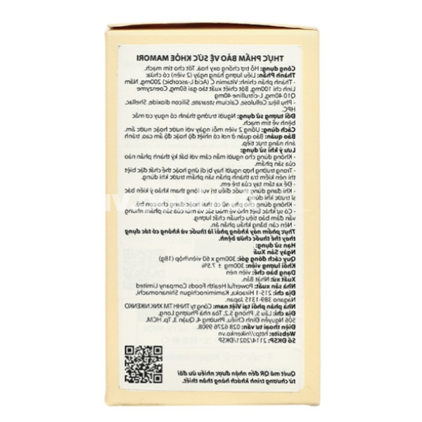 Mamori CoQ10 hỗ trợ chống oxy hóa, tốt cho tim mạch hộp 60 viên