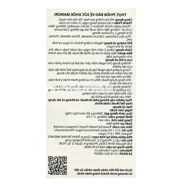 Mamori CoQ10 hỗ trợ chống oxy hóa, tốt cho tim mạch hộp 60 viên