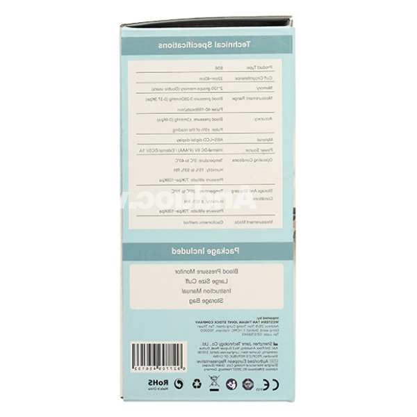 Máy đo huyết áp bắp tay Gluck Care B56